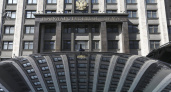 В числе кандидатов в Госдуму оказались бывшие липецкие чиновники