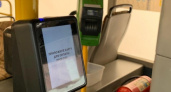 В Липецкой области за полгода доля оплаты банковскими картами в общественном транспорте составила 83,3%