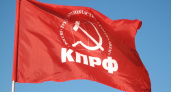 Липецким коммунистам препятствуют в проведении избирательной кампании?