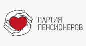Липецкий представитель «пенсионной партии» выбыл из предвыборной гонки в борьбе за депутатский мандат Госдумы