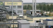 СК передаёт в суд уголовное дело по факту получения сильных ожогов работниками липецкого «Либойла»