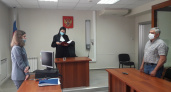 Дело бывшего начальника липецкого УФСИН Геннадия Чейкина рассматривается иным составом суда