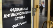 Координатором крупнейшего картельного сговора страны выступила медицинская компания из Липецкой области