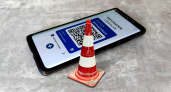 В Липецкой области планируют ввести пропуска в общепит по QR-кодам