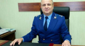 Василий Ткаченко назначен заместителем липецкого прокурора 