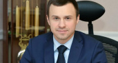 Первым заместителем липецкого губернатора с приставкой «и.о.» стал Александр Рябченко