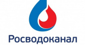 «Росводоканал» намерен вложить в изношенные коммунальные сети Липецка 46 млрд рублей