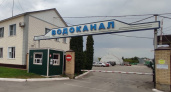 Грязинский «Водоканал» в Липецкой области попал под штраф за 73 нарушения