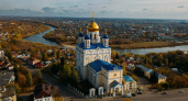 Липецкая область с помощью больших данных МТС подготовится к 110-летию композитора Тихона Хренникова