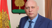 Главный в Липецкой области по энергетике и тарифам уходит в отставку