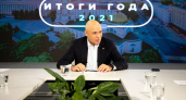 Липецкий губернатор недотянул до самого эффективного управленца в Черноземье – опрос