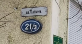 Жителей многоквартирного дома в Липецке атакуют полчища кровососущих насекомых