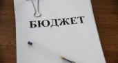 В 2021 году в консолидированный бюджет Липецкой области поступило 108 млрд рублей