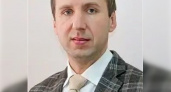 Проректор по учебной работе Елецкого госуниверситета Сергей Щербатых возглавил ВУЗ