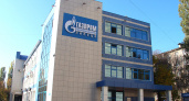 Долю в уставном капитале «Газпром газораспределение Липецк» пустят с молотка за 546 млн рублей