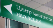 В Липецкой области поползли слухи о массовой безработице из-за ухода с рынка иностранных компаний