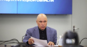 Липецкий губернатор завил о нечестной игре со стороны продавцов
