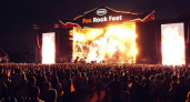 Запомнившийся запретами и штрафами фестиваль Fox Rock Fest в Липецке решили перенести