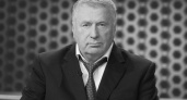 Улицу в центре Липецка хотят переименовать в честь скончавшегося лидера ЛДПР Владимира Жириновского