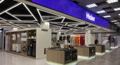 Китайская производитель бытовой техники Haier рассматривает Липецкую область для строительства завода