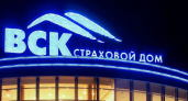 Страховой дом ВСК назвали наиболее мухлюющим с выплатами клиентам в Черноземье