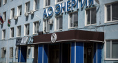 Липецкий производитель батареек «Энергия» потратил на открытие новой линии 700 млн рублей