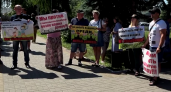 Жители липецкого села устроили митинг против генплана с крестами