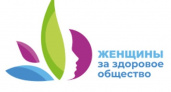 Липчанок ждут в Воронеже на первый межрегиональный форум «Женщины XXI века за здоровое общество»