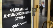 ФАС выявила очередной картельный сговор в сфере здравоохранения, затронувший Липецкую область