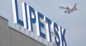 Авиасообщение из липецкого аэропорта будет закрыто ещё неделю