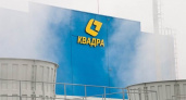 За пострадавших при аварии на теплосети жителей Липецка сотрудники «Квадры» отделались условным сроком