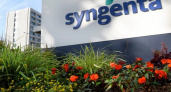 В липецкой экономзоне до конца 2022 года откроется завод швейцарской Syngenta за 2,6 млрд рублей