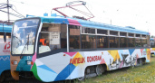 Группе «Мовиста» достался в концессию городской электротранспорт Липецка с инвестициями 13,8 млрд рублей