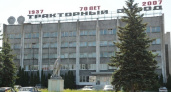 На возрождение тракторного завода в Липецке потребуется 30 млрд рублей