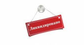 Ликвидация сельсоветов в Липецкой области может продолжиться в Добровском районе