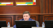 Липецкие депутаты выберут себе нового спикера к концу года