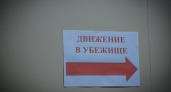 Липецкий губернатор выразил недовольства системой звукового оповещения и бомбоубежищами