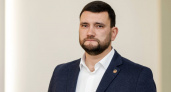 Главным коммунальщиком Липецкой области стал Никита Путилин