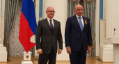 Липецкого губернатора наградили в Кремле почётным орденом за заслуги перед Отечеством