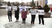 Жители Липецка попросили помощи с расселением из аварийного дома у главы СК и вышли на пикет к мэрии