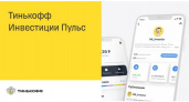 Стоимость серебра на бирже