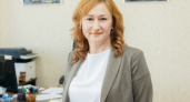Экс-глава липецкого ФКР стала министром топливно-энергетического комплекса и ЖКХ