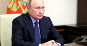 Липецкий ветеран попросил у Владимира Путина решить проблемы с газом и дорогой