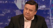 Эксперт: «Даже серьезное коррупционное правонарушение может быть признано малозначительным»