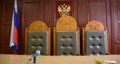 Липецкий предприниматель выплатит 640,4 млн рублей, похищенных при строительстве олимпийского объекта
