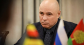 Австралия запретила въезд в страну липецкому губернатору Игорю Артамонову в связи с введёнными санкциями