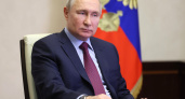 Липецкие депутаты-коммунисты воздержались от поддержки решений президента страны Владимира Путина 