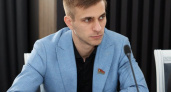 Силовики проверят депутатов-коммунистов липецкого облсовета  за «призыв к свержению власти»