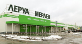 В Липецке закроют гипермаркет одного из крупнейших европейских DIY-ритейлеров – Leroy Merlin
