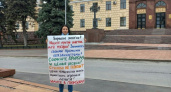 Липецким властям во время пикета посоветовали «подыскать другой участок для мусорки»